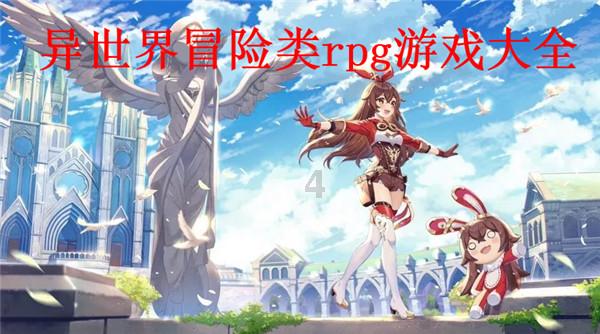 湖北省体育工作会议召开