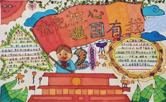 谁是冬季“战神”?领克08 EM-P综合表现最为突出