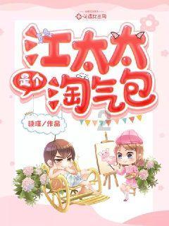 我的自画像400字优秀作文